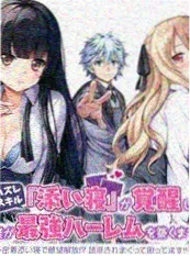 重回1998 年代逆袭短剧在线观看