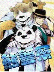 在岛上住七天 慢综艺全集在线看
