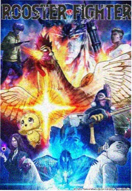 黑塔图书馆 悬疑奇幻番剧在线观看